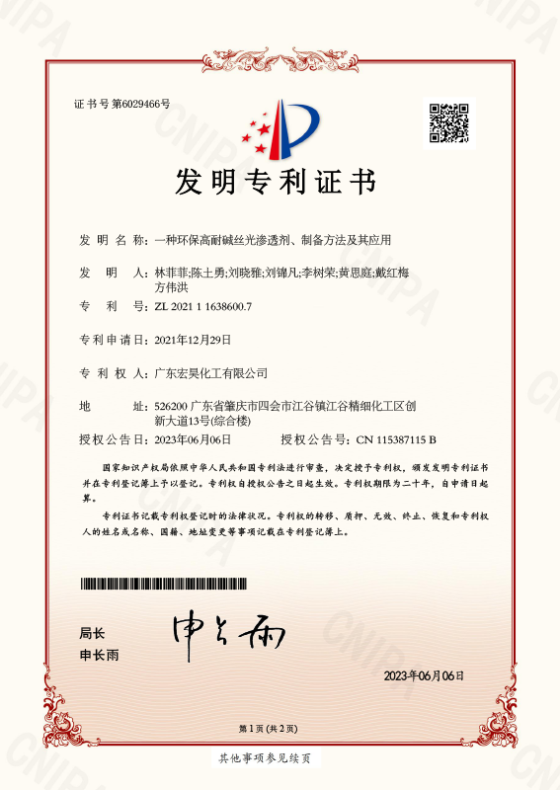 b4c215f9-e8b5-449c-9fae-d3868876498c.png_560xaf