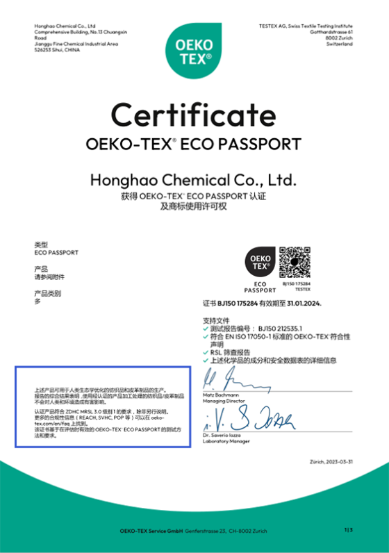 daf0fd9d-1f7d-4cd1-b189-3cd127a70da0.png_560xaf